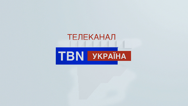 Лучшие телеканалы украины