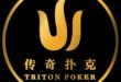 One America News,Triton Poker Series startovali FTA na 13E